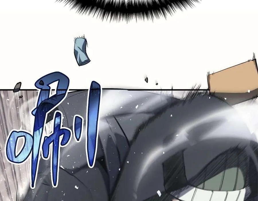 6话 蜘蛛女王 第199页