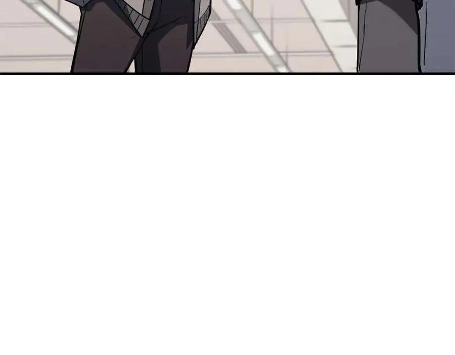 6话 蜘蛛女王 第225页