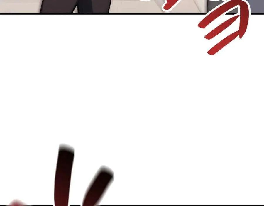 6话 蜘蛛女王 第228页