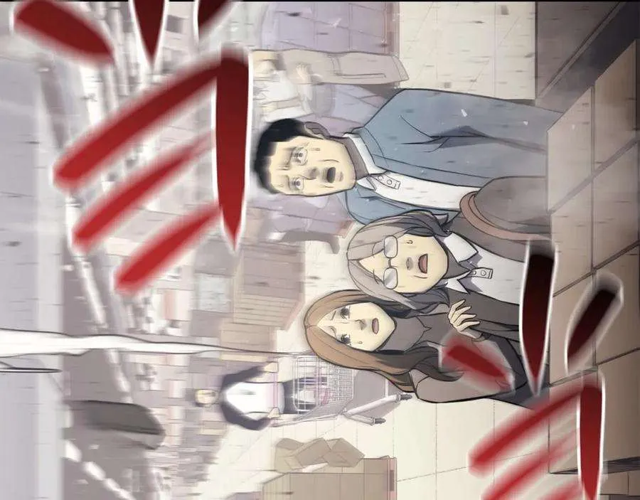 6话 蜘蛛女王 第229页
