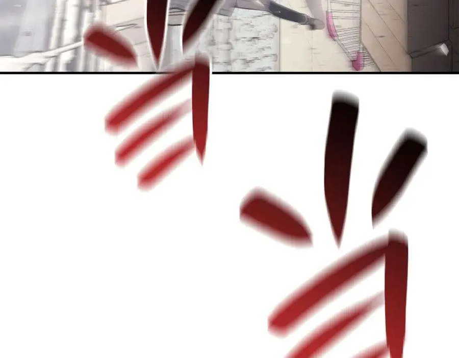 6话 蜘蛛女王 第231页