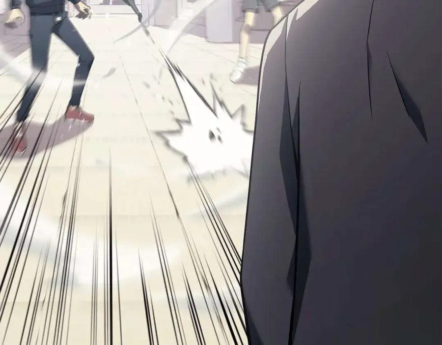 6话 蜘蛛女王 第237页