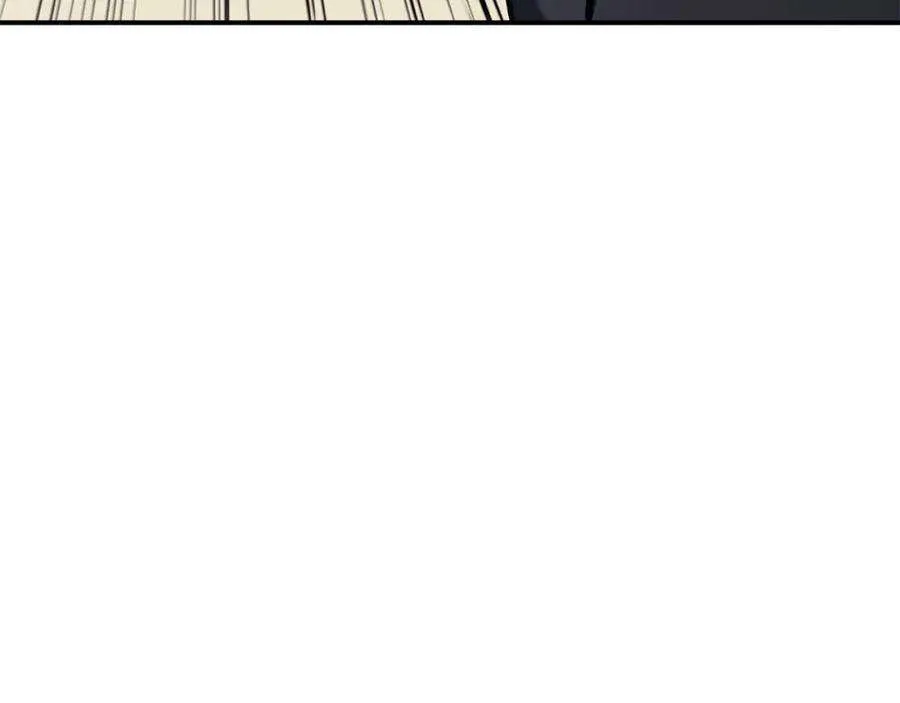 6话 蜘蛛女王 第238页