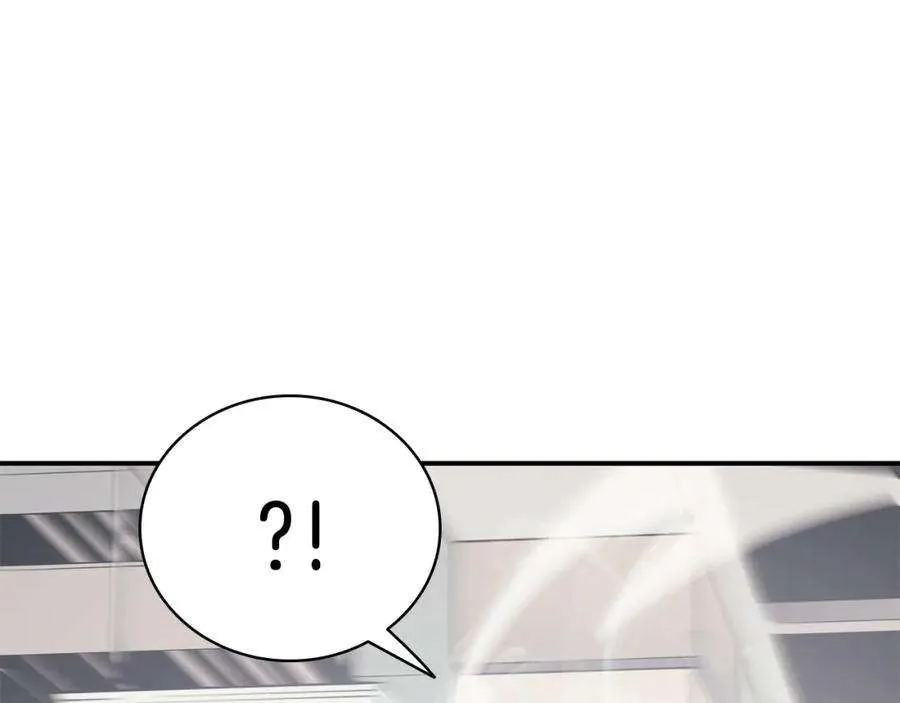 6话 蜘蛛女王 第243页