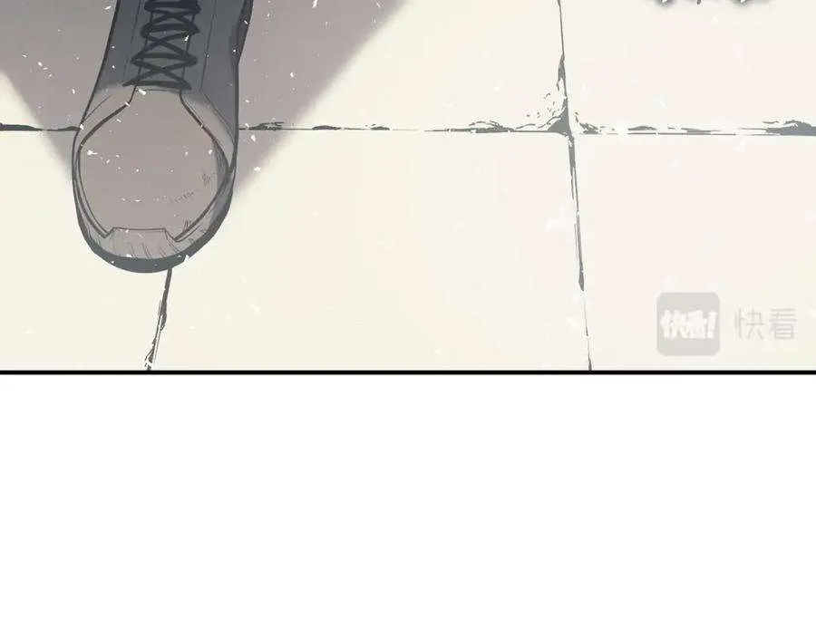 6话 蜘蛛女王 第257页