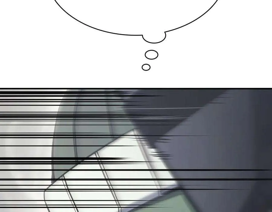 6话 蜘蛛女王 第262页