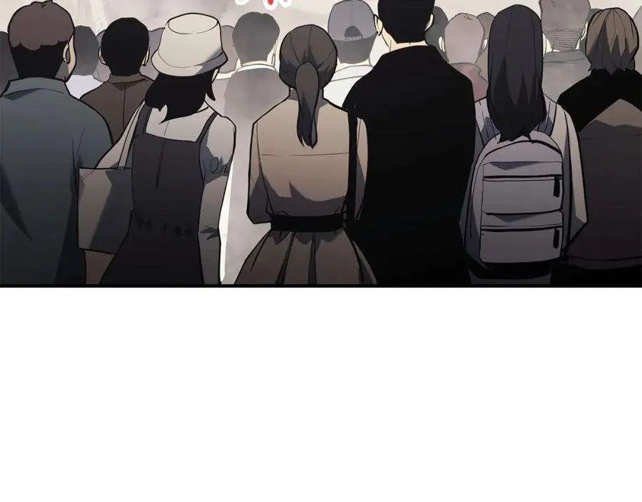 6话 蜘蛛女王 第280页