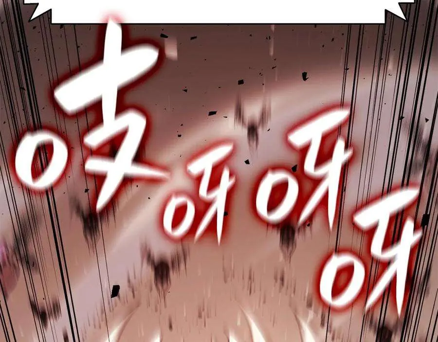 6话 蜘蛛女王 第296页