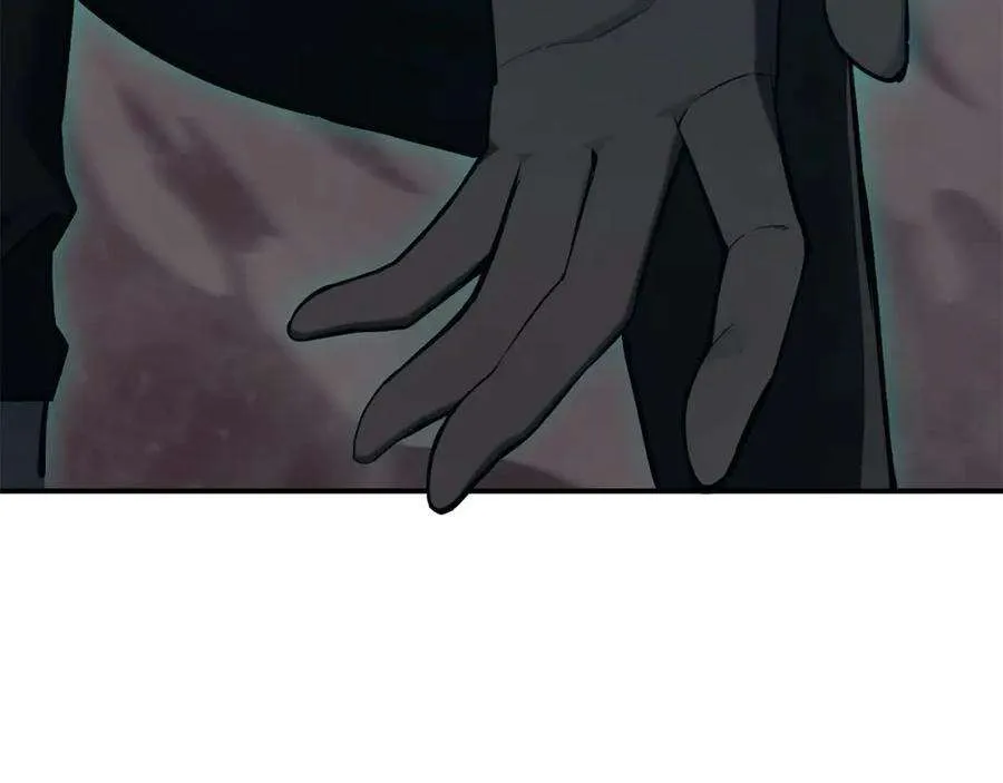 6话 蜘蛛女王 第339页
