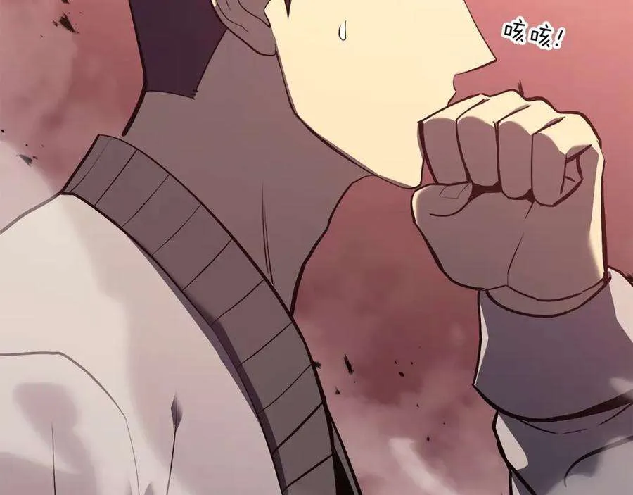 6话 蜘蛛女王 第346页