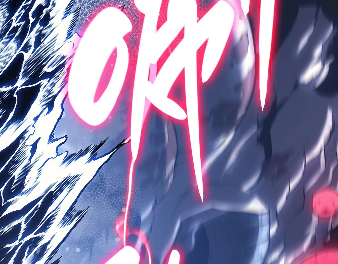 第38话 连斩 第7页