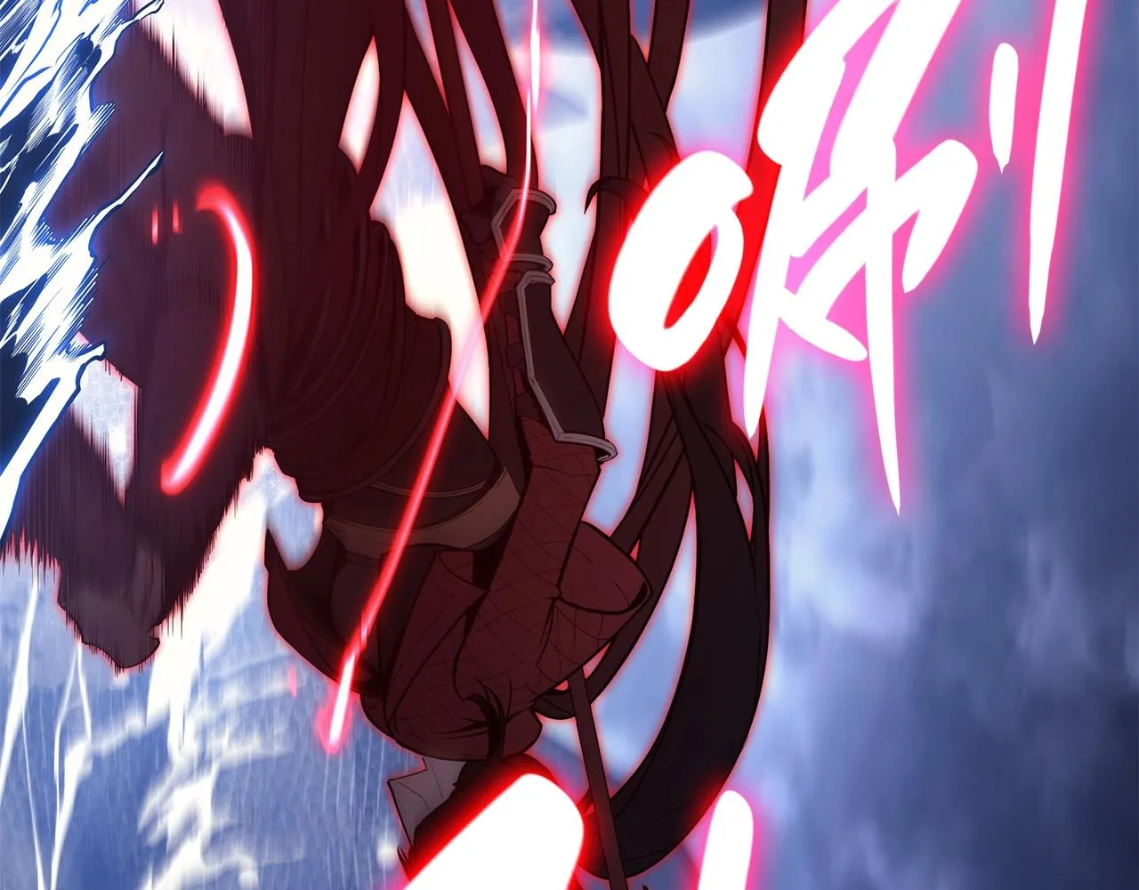 第38话 连斩 第9页