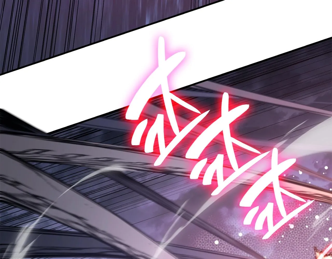 第38话 连斩 第49页