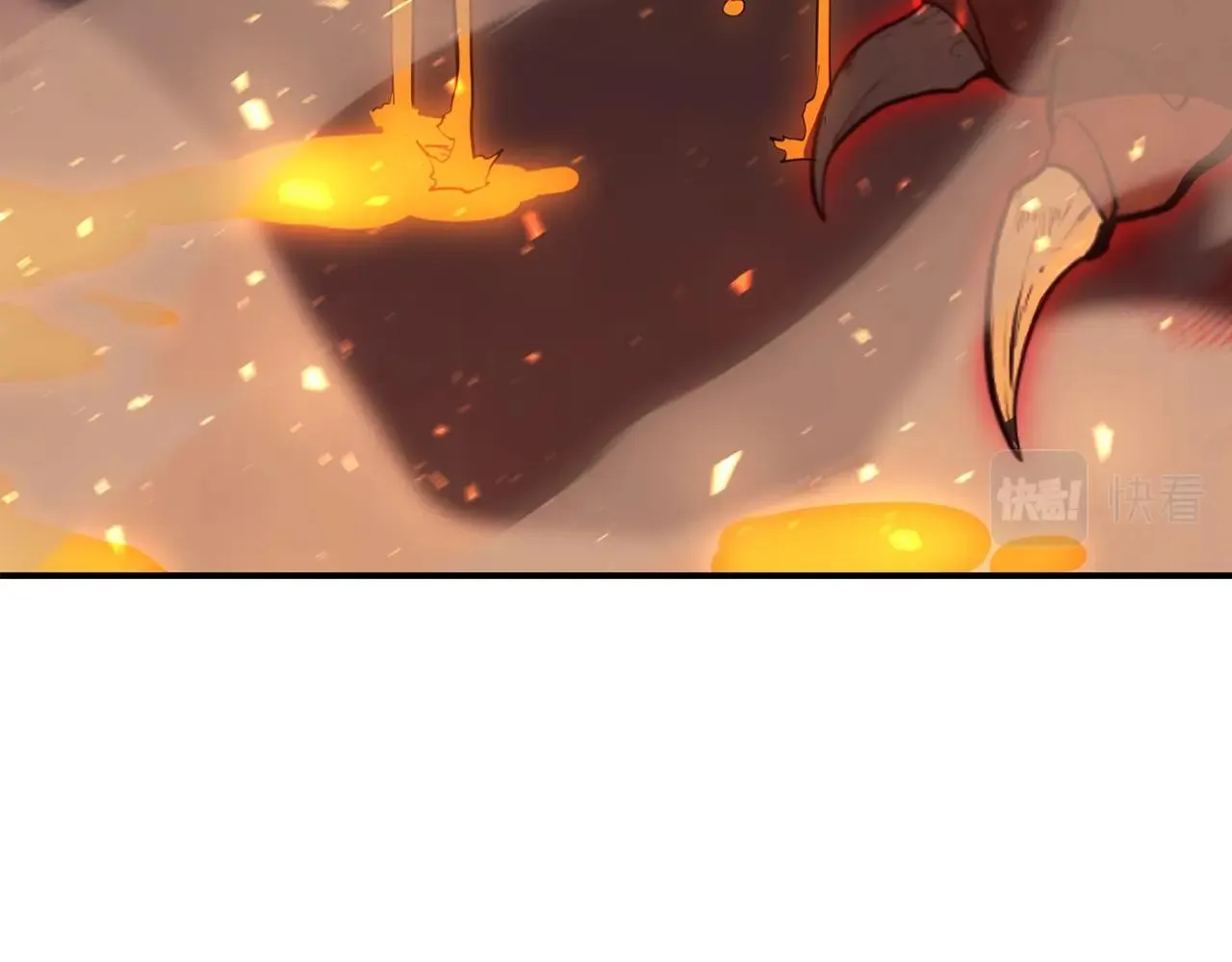 第26话 调教 第6页