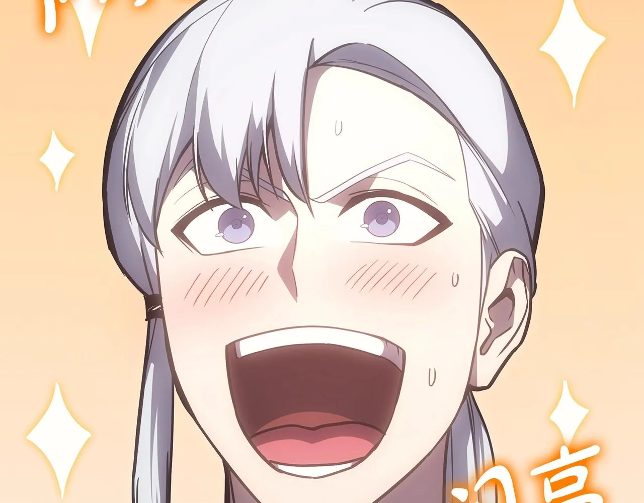 第63话 火了 第34页