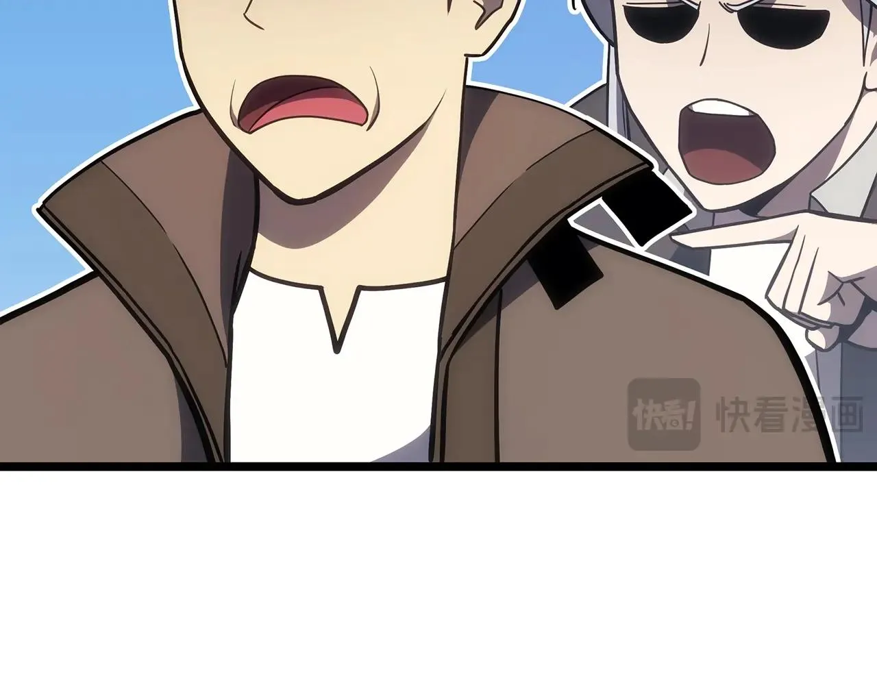 第63话 火了 第45页