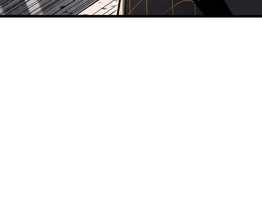 第106话 新月的主人 第8页