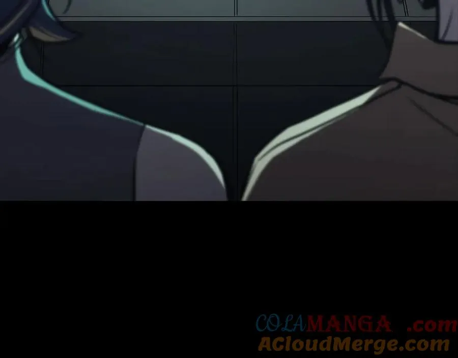 第106话 新月的主人 第17页