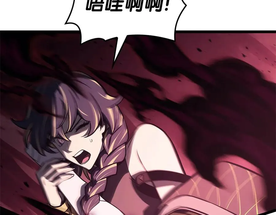 第106话 新月的主人 第158页