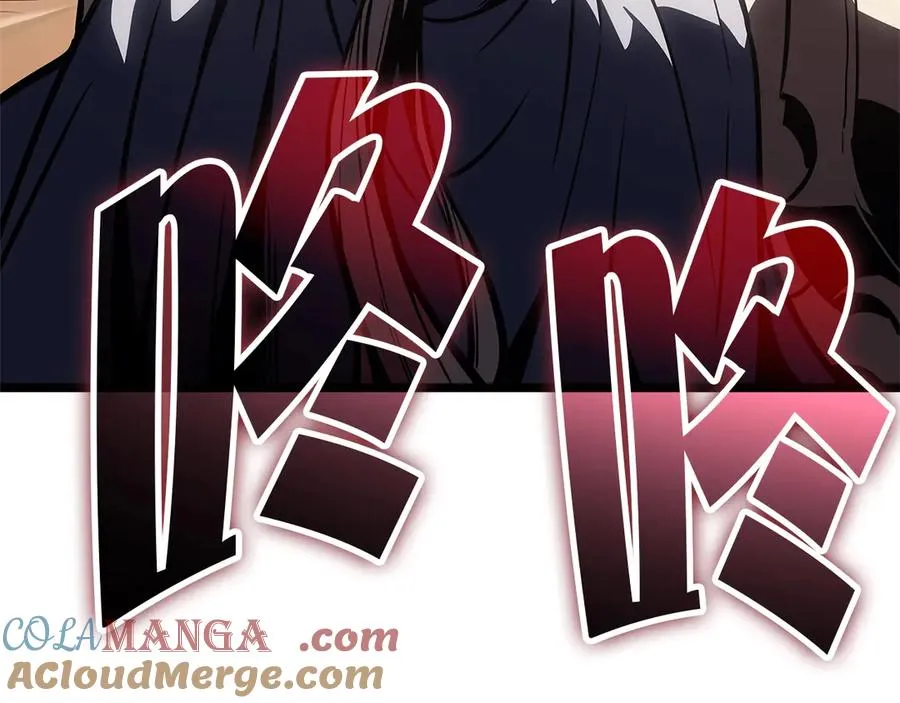 第106话 新月的主人 第197页