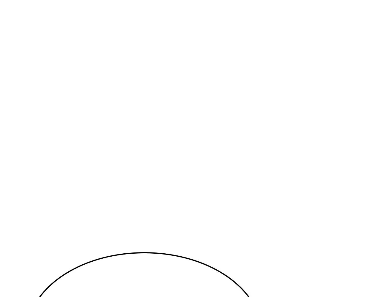 第56话 霜冬之剑 第7页