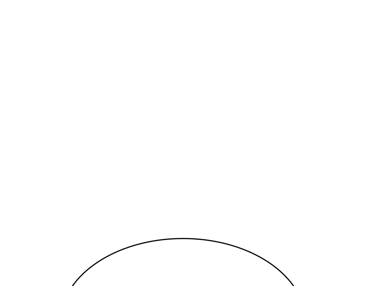 第56话 霜冬之剑 第12页