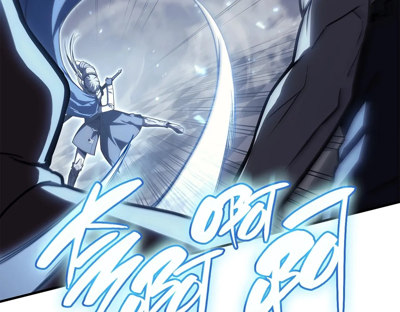 第56话 霜冬之剑 第30页
