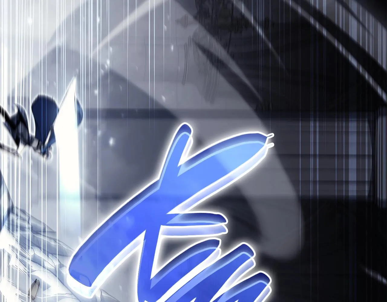 第56话 霜冬之剑 第37页