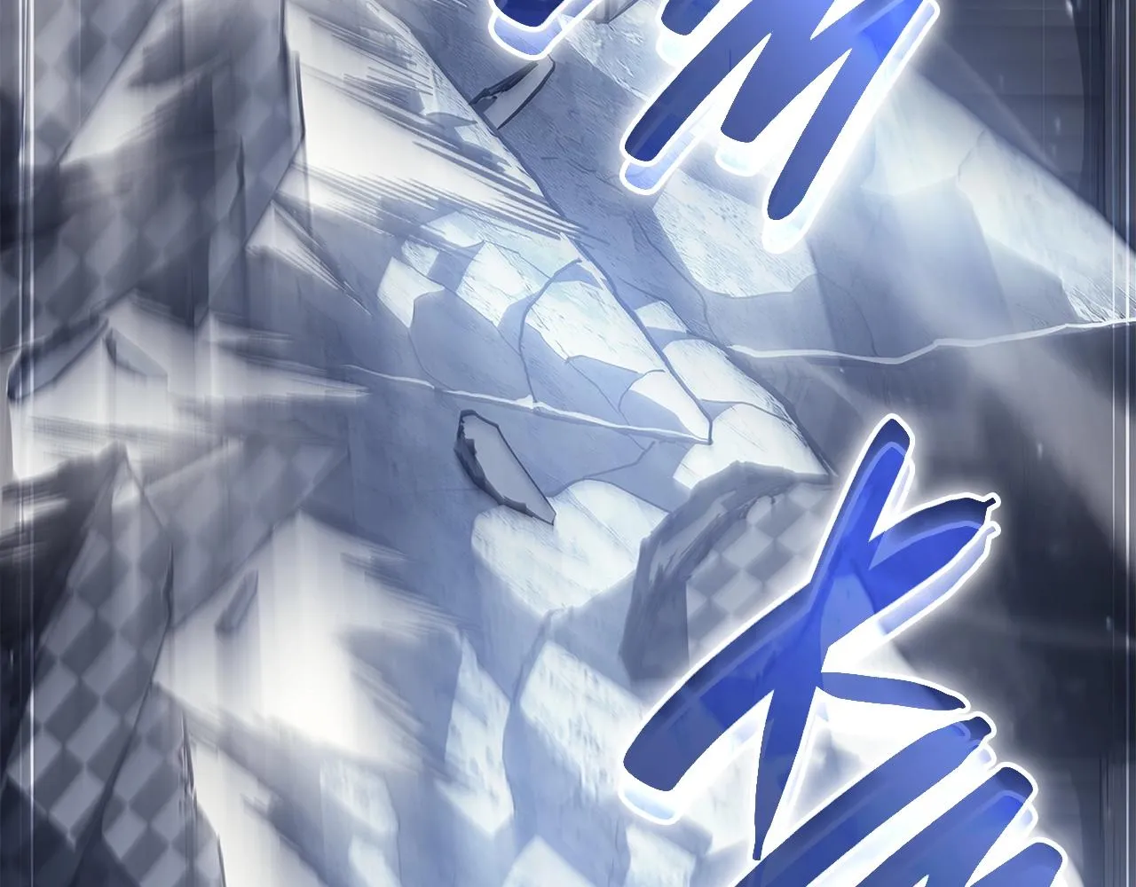 第56话 霜冬之剑 第40页
