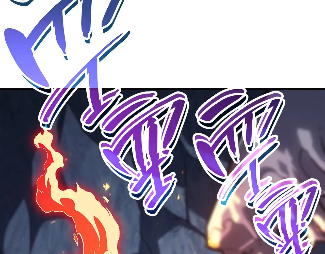 第56话 霜冬之剑 第47页