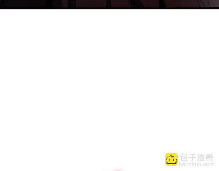 灾难级英雄归来 - 第137话 当年的悲剧 第4页