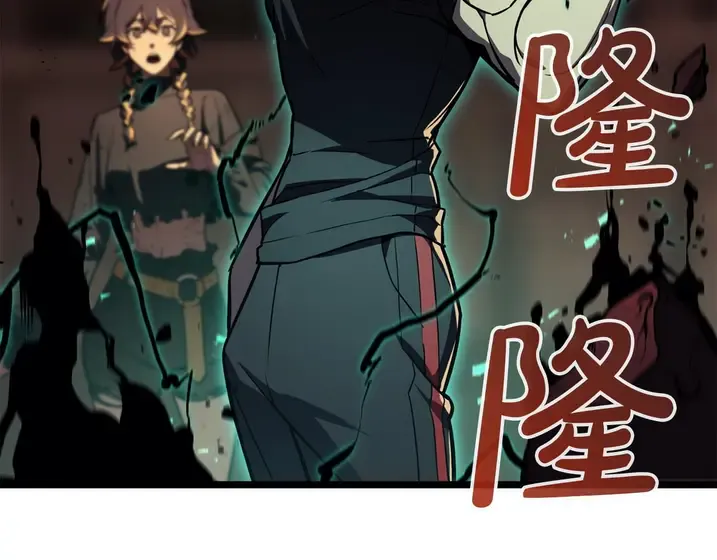灾难级英雄归来 - 第137话 当年的悲剧 第36页