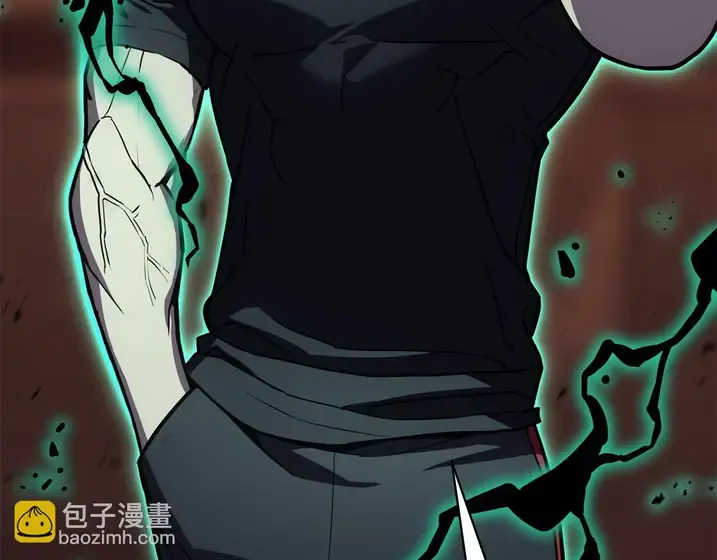 灾难级英雄归来 - 第137话 当年的悲剧 第44页