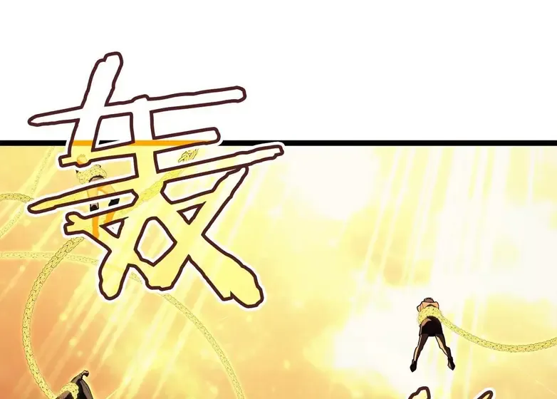 灾难级英雄归来 - 第137话 当年的悲剧 第82页