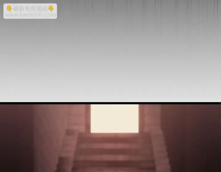 灾难级英雄归来 - 第137话 当年的悲剧 第173页