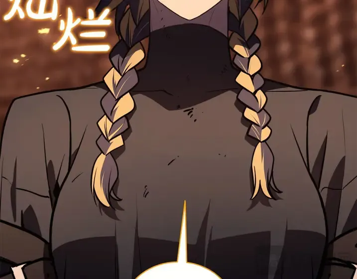 灾难级英雄归来 - 第137话 当年的悲剧 第178页
