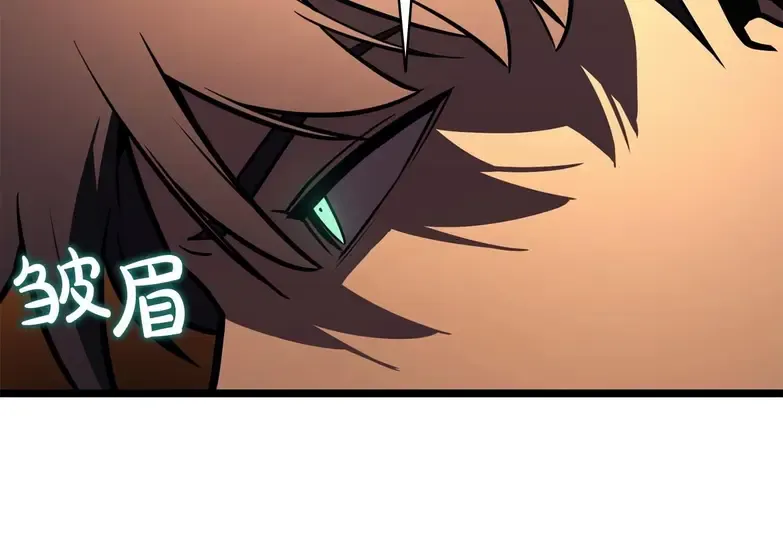 灾难级英雄归来 - 第137话 当年的悲剧 第188页