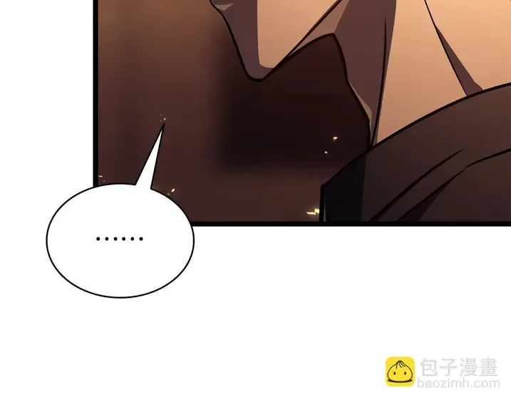 灾难级英雄归来 - 第137话 当年的悲剧 第204页