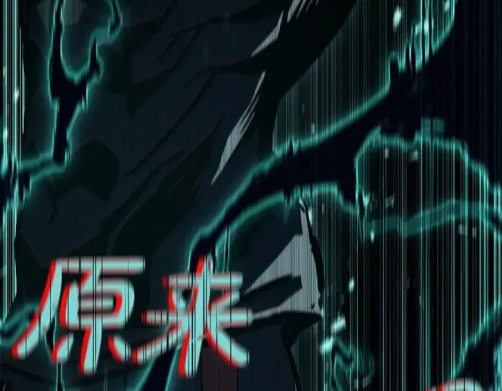 灾难级英雄归来 - 第137话 当年的悲剧 第296页