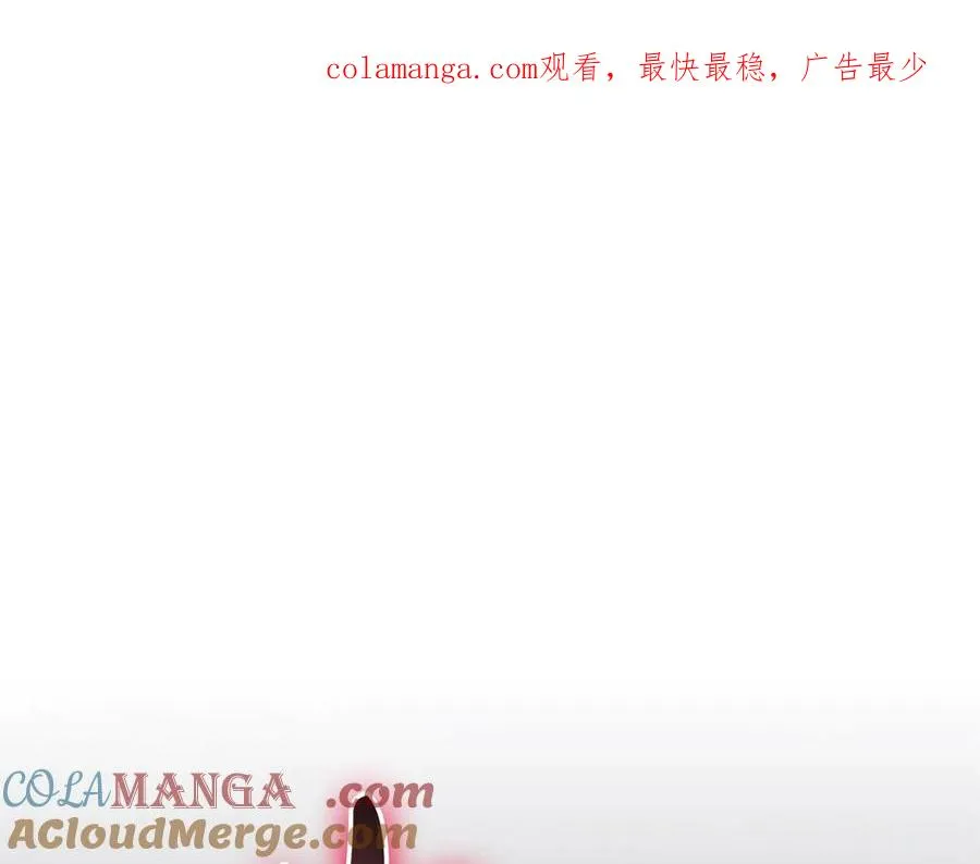 第107话 处女座圣神 第1页