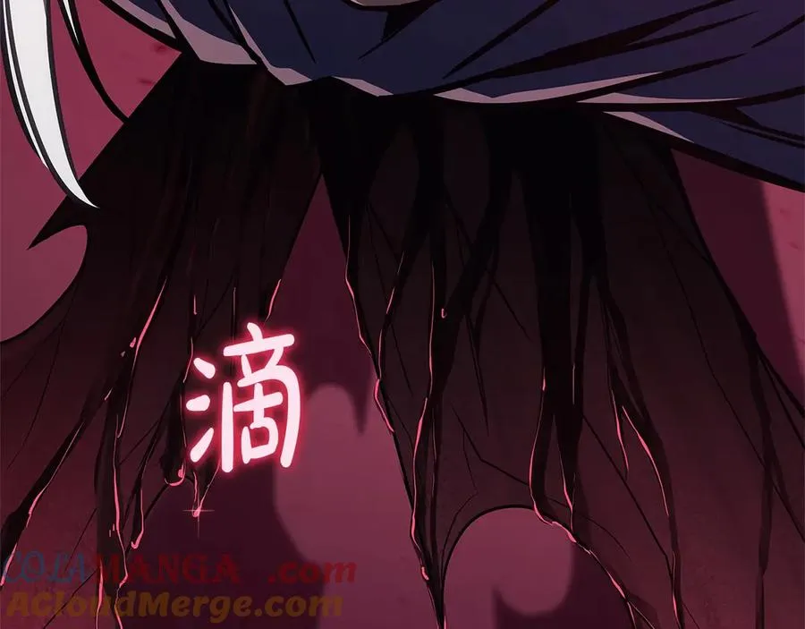第107话 处女座圣神 第9页