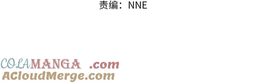 第107话 处女座圣神 第37页