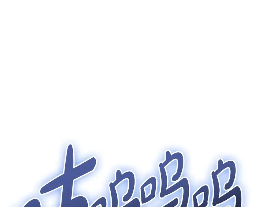 第107话 处女座圣神 第56页