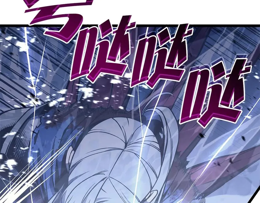 第107话 处女座圣神 第74页