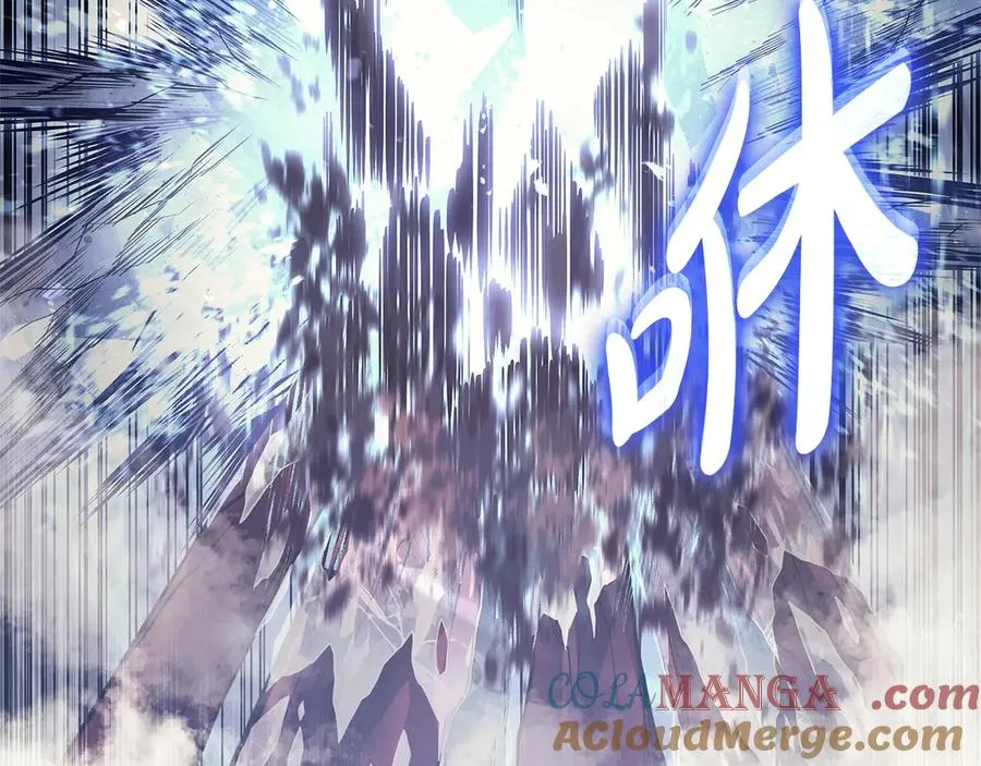第107话 处女座圣神 第93页