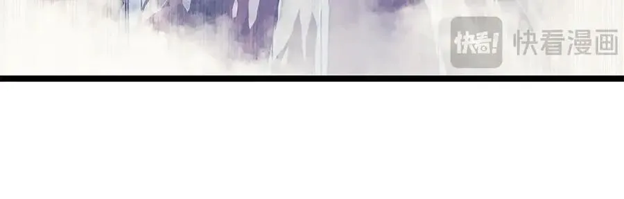 第107话 处女座圣神 第94页