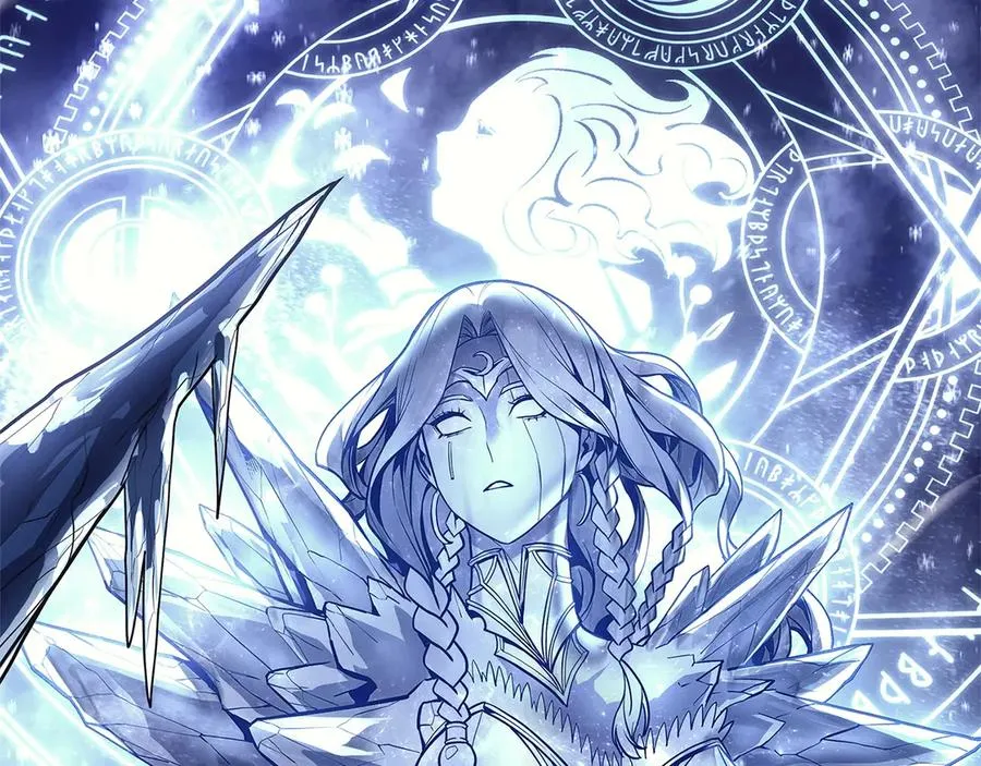 第107话 处女座圣神 第106页