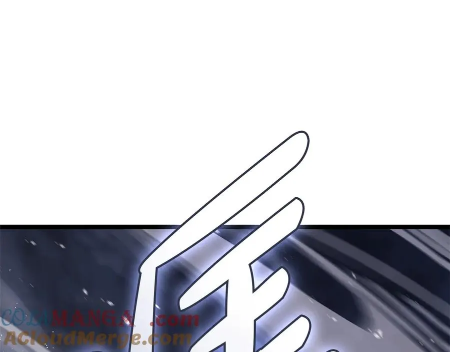 第107话 处女座圣神 第129页