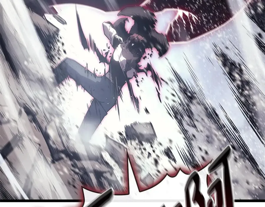 第107话 处女座圣神 第136页