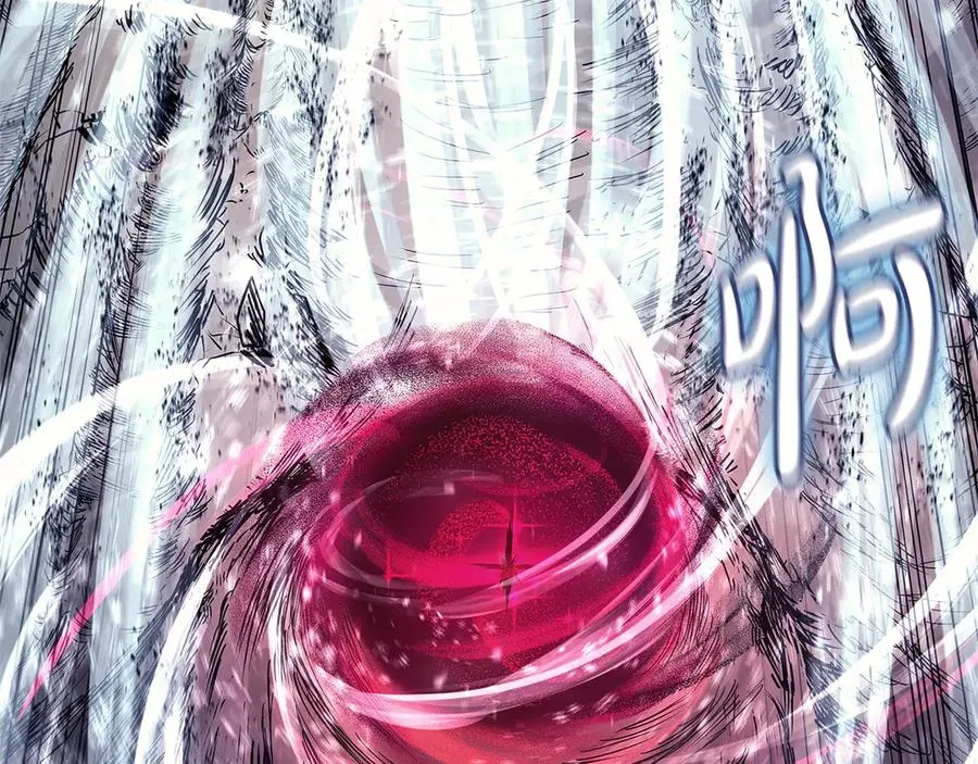第107话 处女座圣神 第144页
